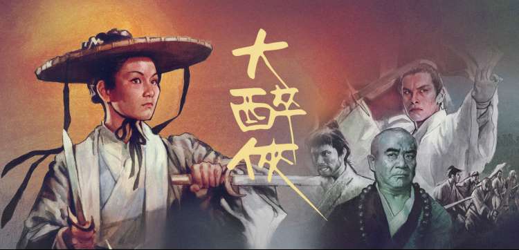 爱动漫网欧美大片专区
